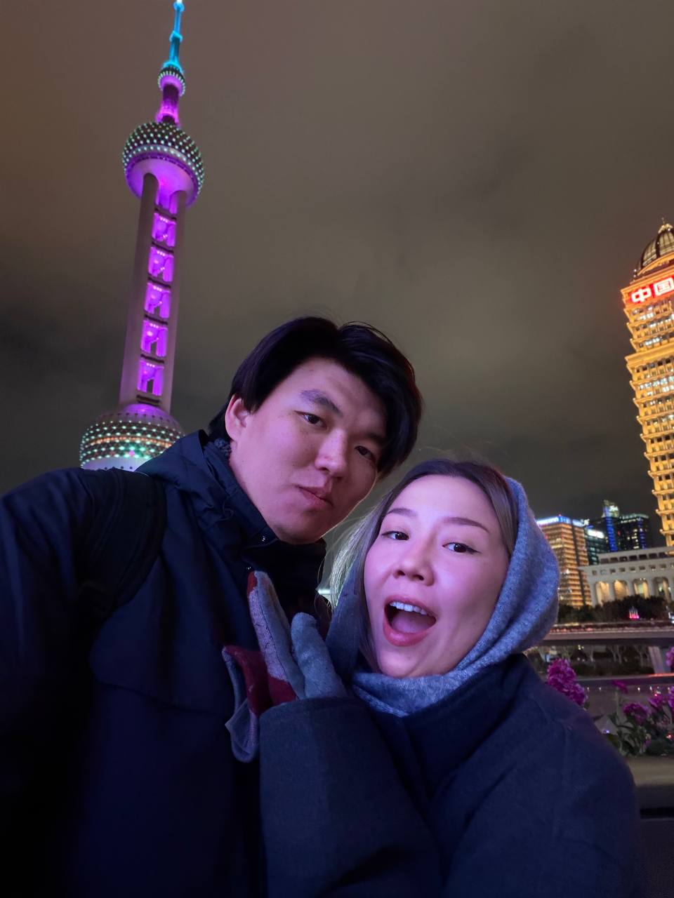 Shanghai Pearl